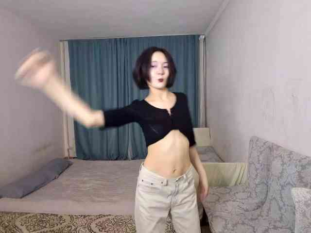 UrSweetieLeigh webcam