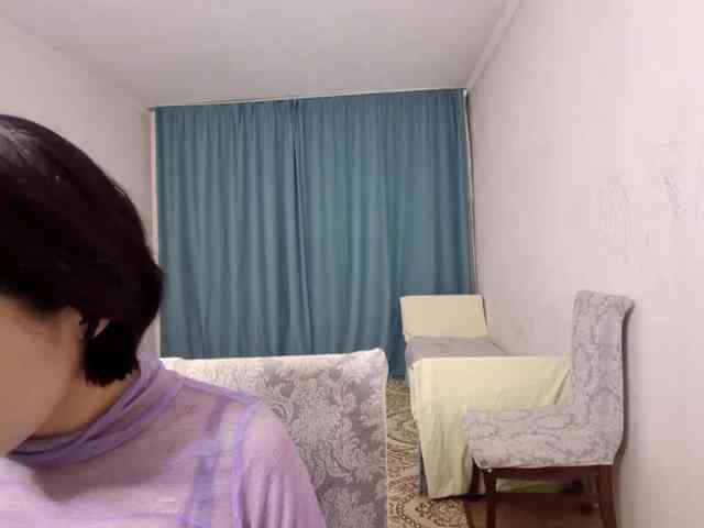UrSweetieLeigh webcam