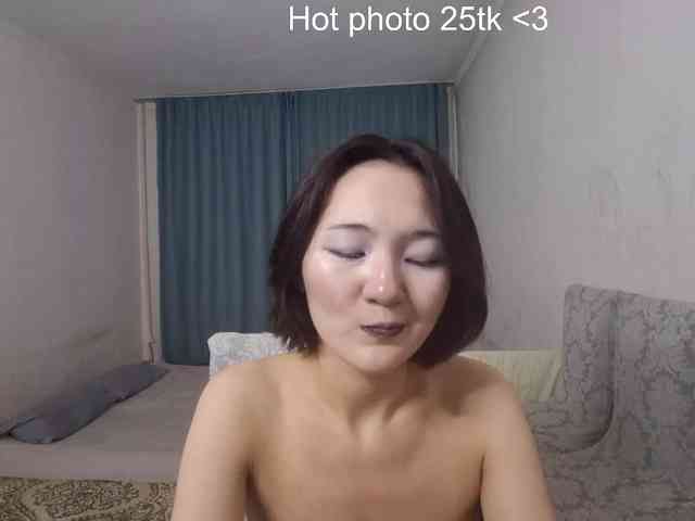 AraPfieffer Live Webcam on BongaCams