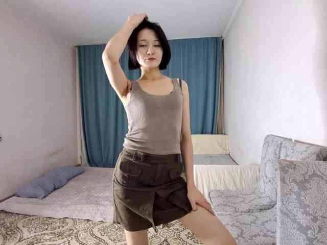 UrSweetieLeigh webcam