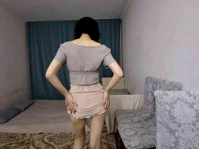 UrSweetieLeigh webcam