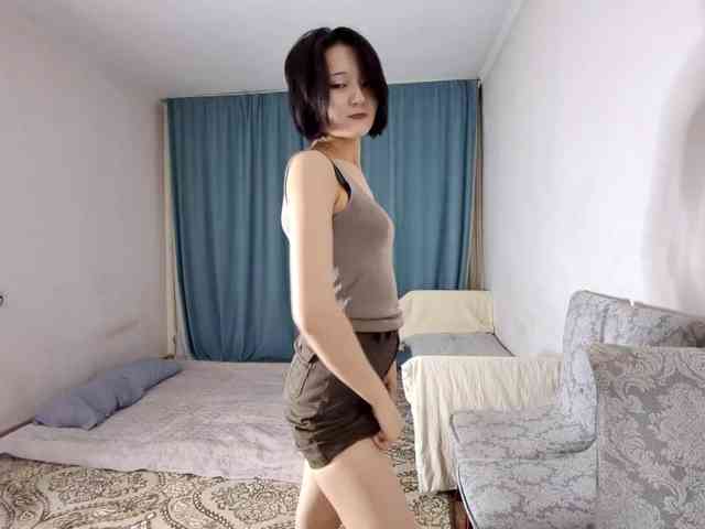 UrSweetieLeigh webcam