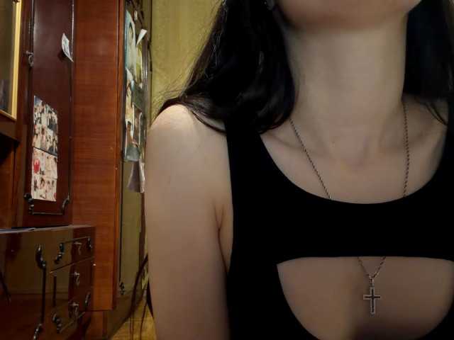 LatoshaBonkowski's BongaCams show and profile