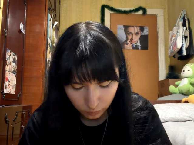 LatoshaBonkowski's BongaCams show and profile