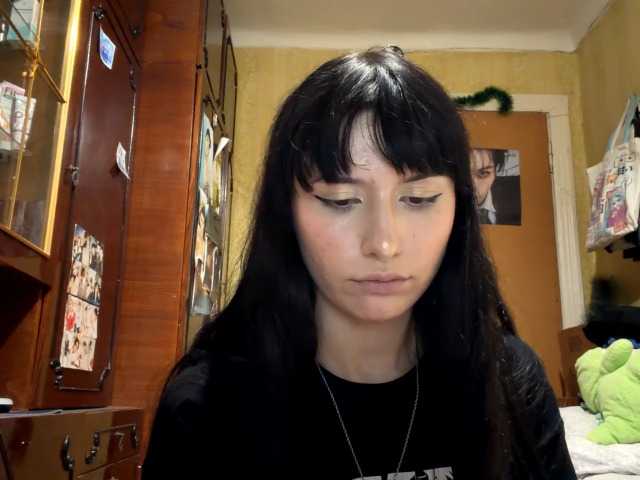 LatoshaBonkowski's BongaCams show and profile