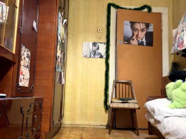 LatoshaBonkowski's BongaCams show and profile