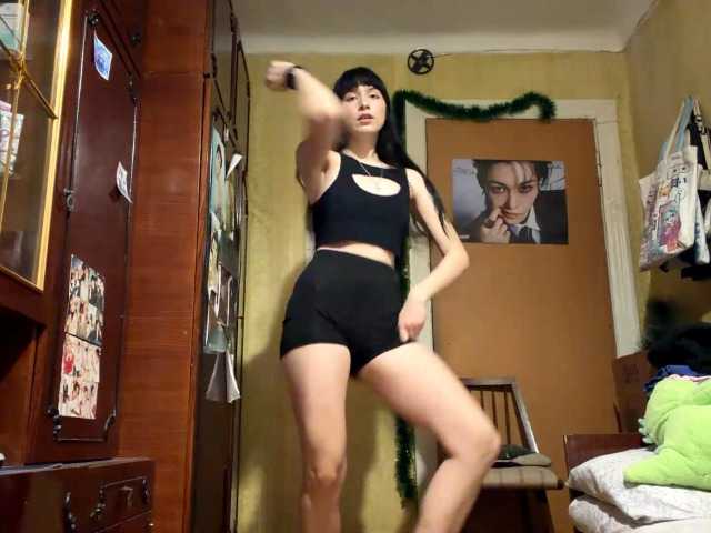 LatoshaBonkowski's BongaCams show and profile