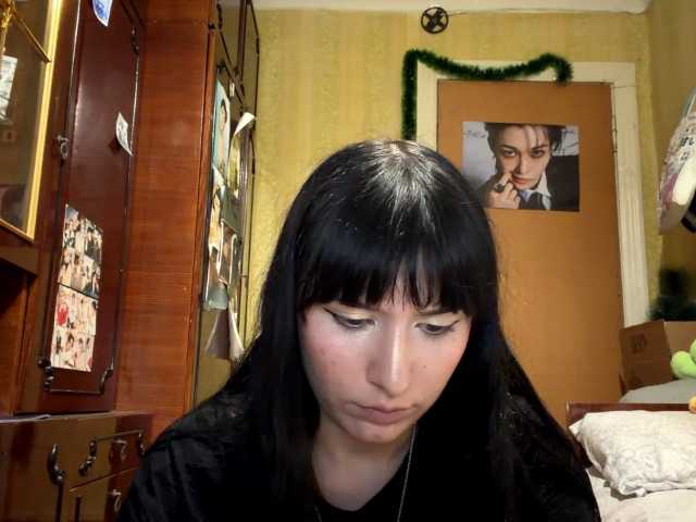 LatoshaBonkowski's BongaCams show and profile