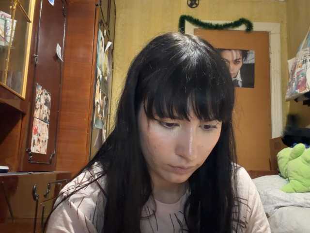 LatoshaBonkowski's BongaCams show and profile