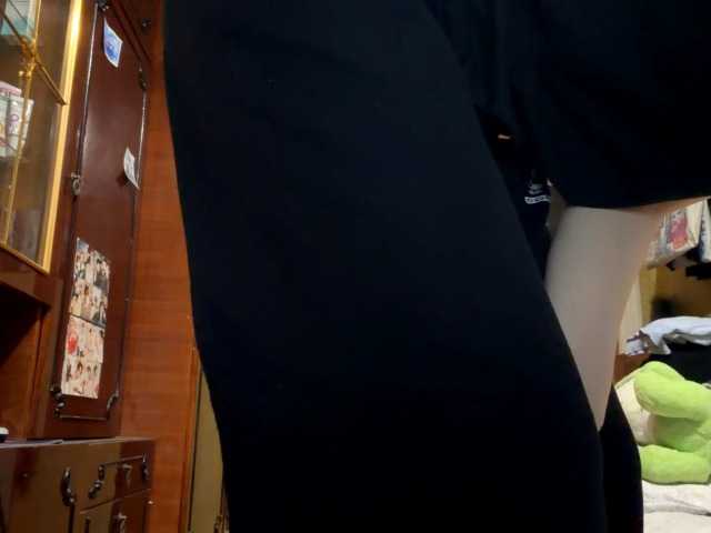 LatoshaBonkowski's BongaCams show and profile