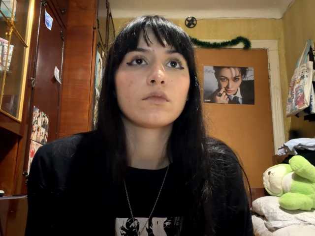 LatoshaBonkowski's BongaCams show and profile