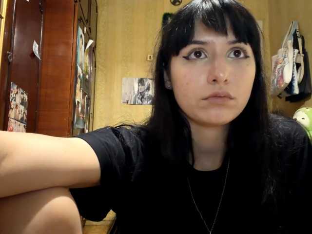 LatoshaBonkowski's BongaCams show and profile