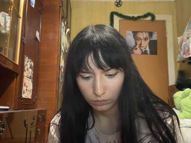 LatoshaBonkowski's BongaCams show and profile