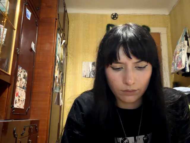 LatoshaBonkowski's BongaCams show and profile