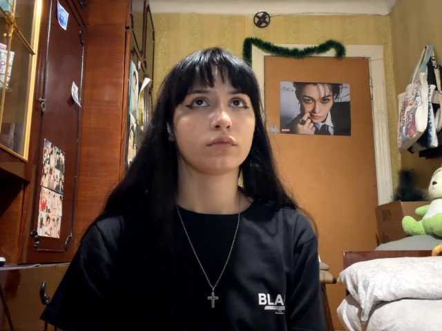 LatoshaBonkowski's BongaCams show and profile