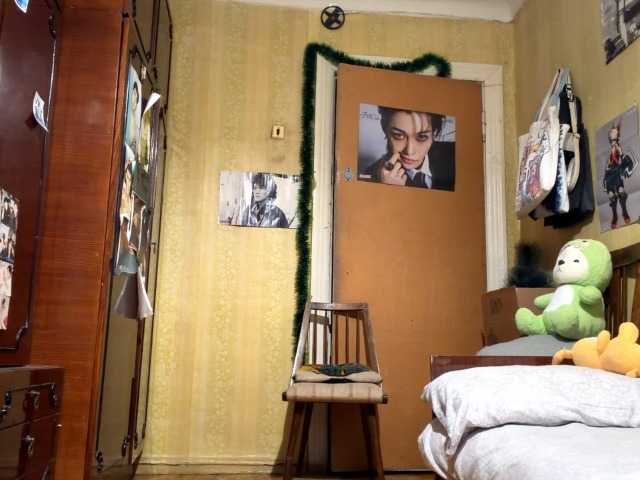 LatoshaBonkowski's BongaCams show and profile