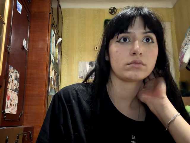 LatoshaBonkowski's BongaCams show and profile