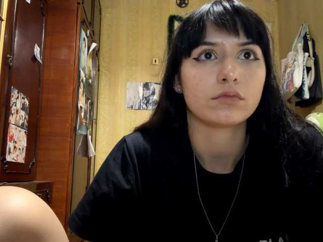 LatoshaBonkowski's BongaCams show and profile