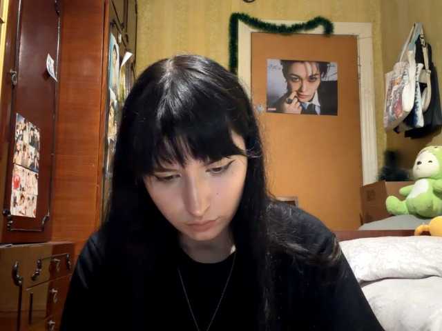 LatoshaBonkowski's BongaCams show and profile