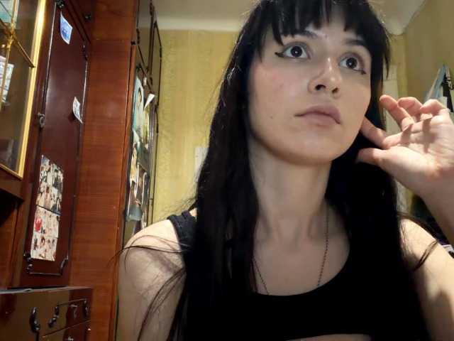 LatoshaBonkowski's BongaCams show and profile