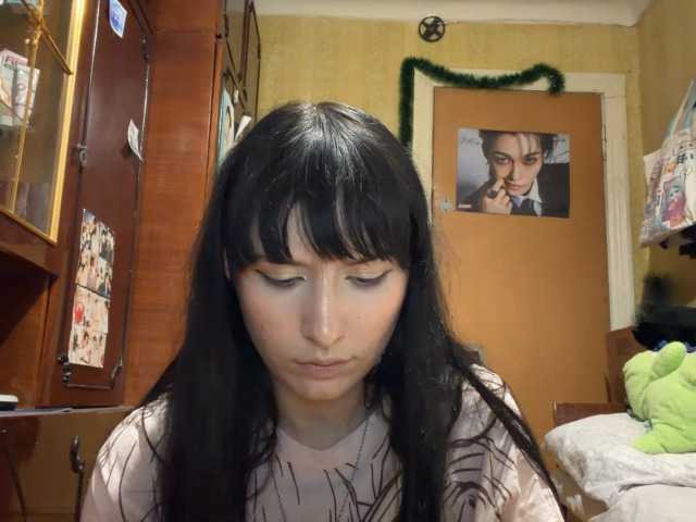 LatoshaBonkowski's BongaCams show and profile