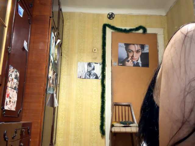 LatoshaBonkowski's BongaCams show and profile