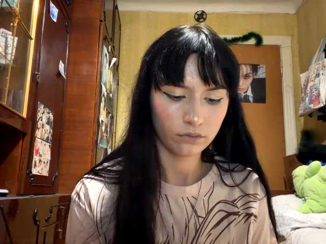 LatoshaBonkowski's BongaCams show and profile