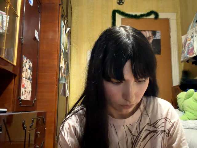 LatoshaBonkowski's BongaCams show and profile