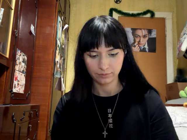 LatoshaBonkowski's BongaCams show and profile