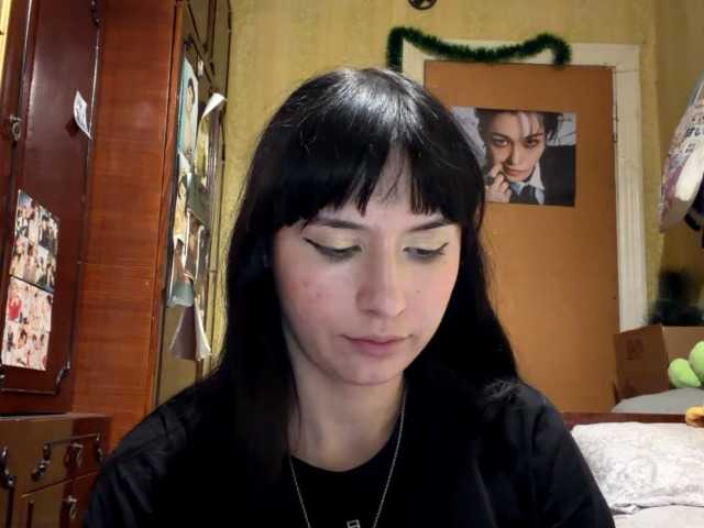 LatoshaBonkowski's BongaCams show and profile