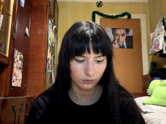 LatoshaBonkowski's BongaCams show and profile