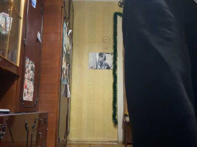 Preview of latoshabonkowski