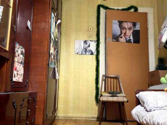 LatoshaBonkowski webcam