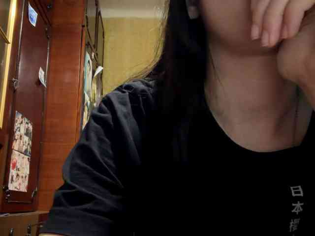 LatoshaBonkowski webcam