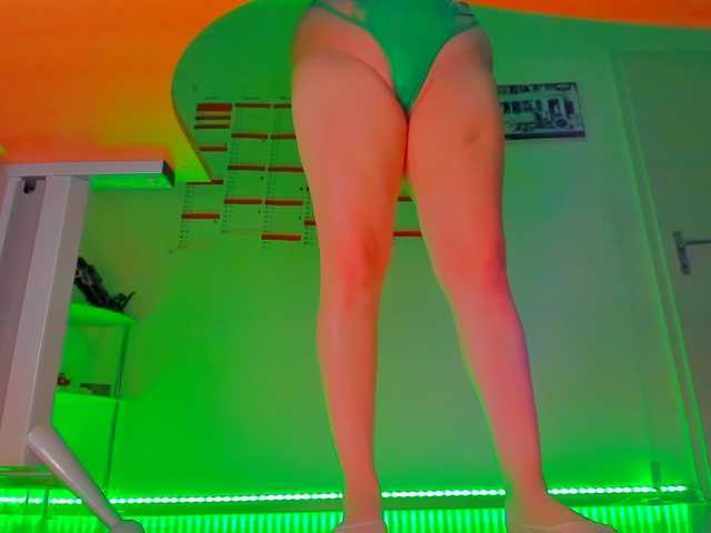 Elieen2 webcam