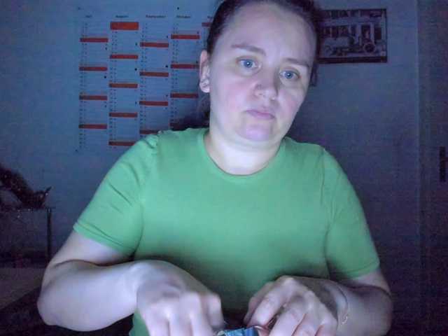Elieen2