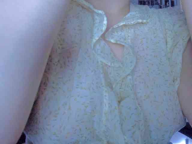 Elieen2 webcam