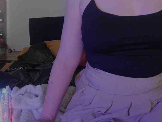 Shance webcam