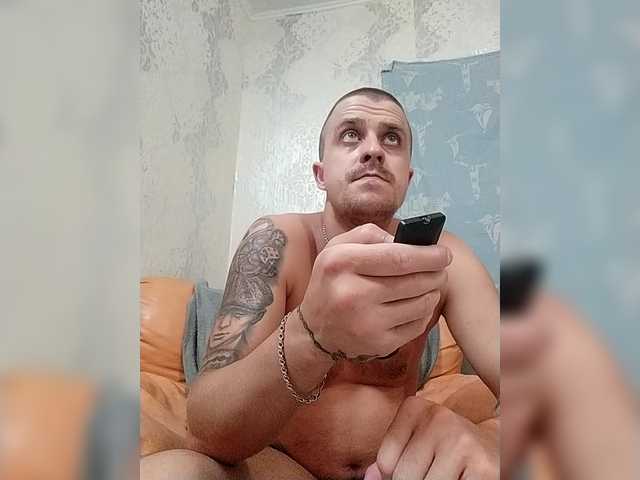DjoKeR878 live webcam show