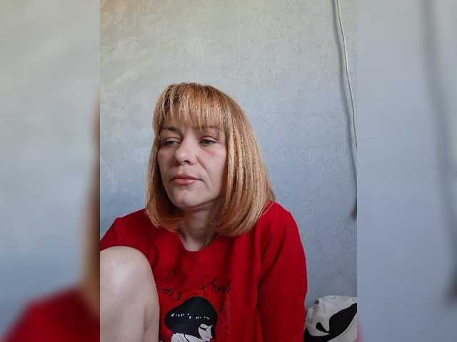 krisred's BongaCams show and profile