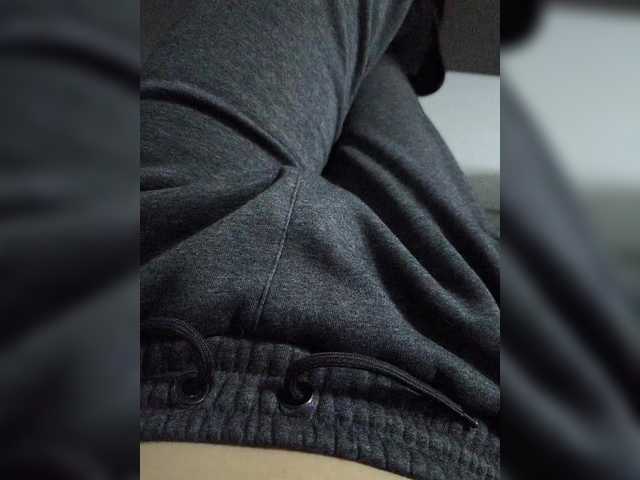 Hovehok — live male cam