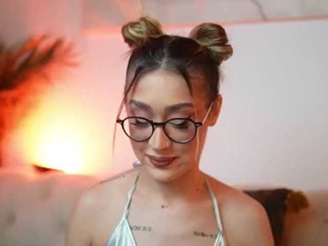 AileenKiss