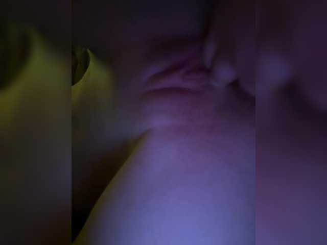  Karinmagery chat room