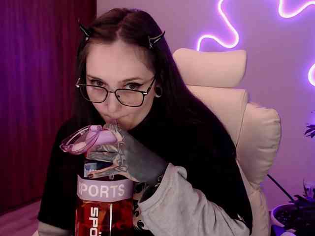 Fallenag666 webcam