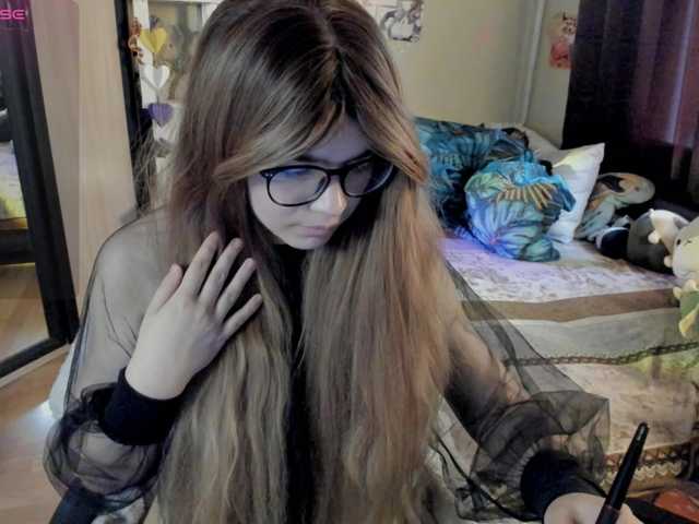 AlexIam's BongaCams show and profile