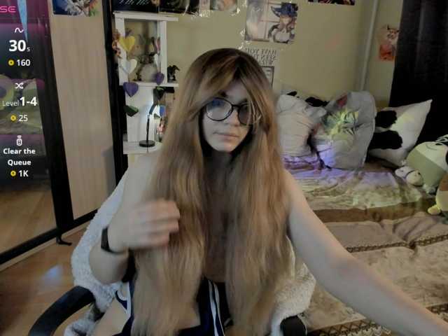 AlexIam's BongaCams show and profile