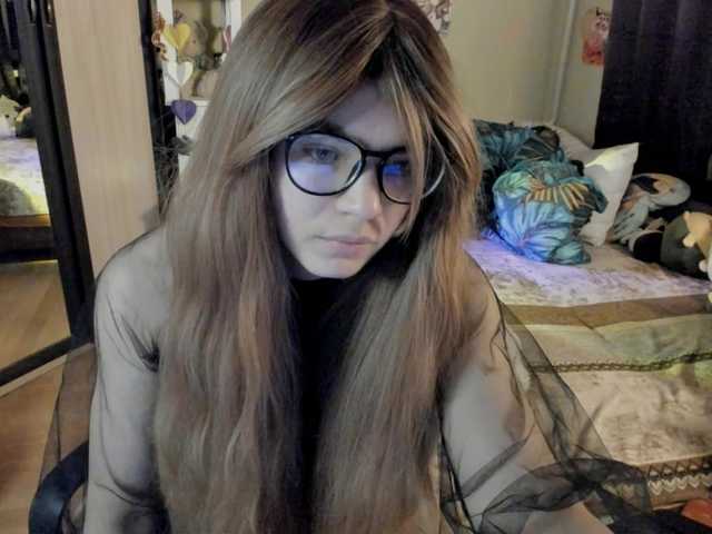 AlexIam's BongaCams show and profile