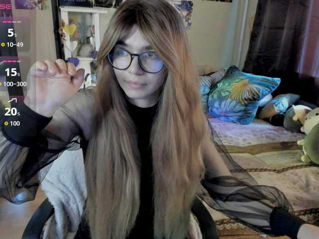 AlexIam's BongaCams show and profile