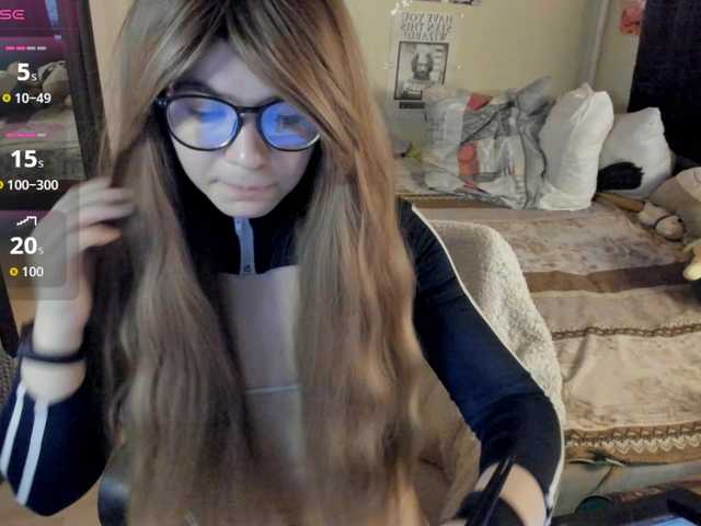 AlexIam's BongaCams show and profile