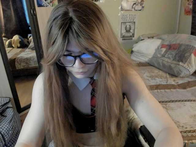  AlexIam chat room